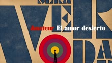 El Amor Desierto (Audio)