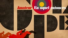 En Aquél Entonces (Audio)
