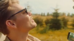 Бесконечное лето