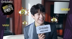 魏大勋 - 爱豆不怕问 :魏大勋挑战"直男考卷"