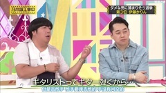 AKB48,乃木坂46 - [坂道之诗]乃木坂工事中 EP123