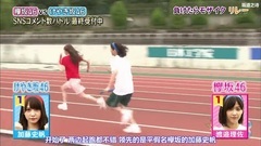 AKB48,乃木坂46,欅坂46 - [坂道之诗]KEYABINGO!3 EP10 17/09/18