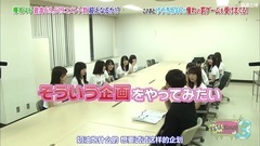 AKB48,乃木坂46,欅坂46 - [坂道之诗]KEYABINGO!3 EP09 17/09/11