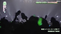 AKB48,乃木坂46,欅坂46 - 欅って,書けない?EP96