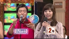 少女时代,Sunny(少女时代) - 少女时代(Sunny)-挑战40秒 挑战千曲 07/11/25