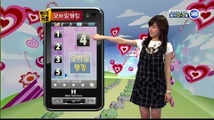 少女时代,Tiffany(少女时代) - Mobile Rank Best 5