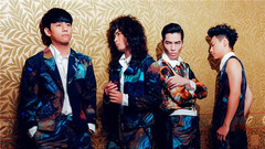 狮子合唱团 - 我们的爱