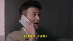 <欢乐颂2>小美王柏川分手?胡歌加盟追蒋欣