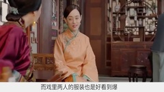 <那年花开>孙俪胡杏儿剧中穿搭大PK!你更喜欢谁?(1)