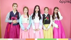 Apple.B - Apple.B - 2017秋夕(中秋)问候影像