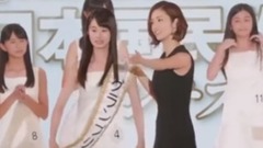 日本娱乐 - 全日本国民的美少女大赛金奖得主 3、P3