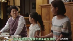 少女时代,徐玄(少女时代) - 韩剧<小偷 小偷先生> E28 徐珠贤 Cut