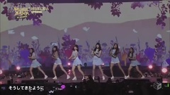 GFriend - NAVILLERA