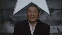 创意广告 、北野武SAPPORO