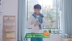 Milkiss Yo Hi Water CF 邕圣祐篇