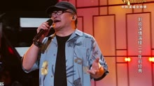 刘欢 - 情怨 - 新歌声2中秋特辑 17/10/04