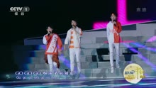TFBOYS - 加油！AMIGO - 2017央视中秋晚会 现场版17/10/04