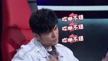 陈奕迅,周杰伦 - 中国新歌声2【花絮】：回顾青葱岁月 小公举自豪手舞足蹈 陈奕迅竟觉辣眼睛？