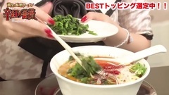 AKB48 - らあめん花月嵐xAKB48 "黄金の味噌ラーメン 辛紅の薔薇 Beauty and Hot"