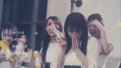 乃木坂46 - My rule