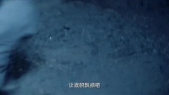 影视原声 - 电视剧<向炮火冲锋>2