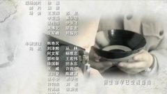 影视原声 - 飞虎队