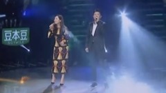 凤凰传奇 - 月亮之上