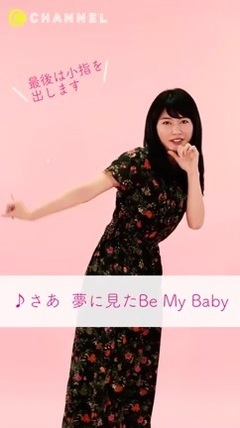 AKB48 - 神の手 横山由依 "唇にBe My Baby"