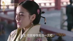 影视原声 - 电视剧<秦时丽人明月心>预告片1