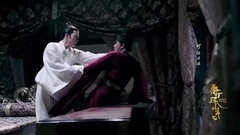 影视原声 - 注定