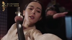 影视原声 - 电视剧<秦时丽人明月心>预告片2