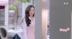 影视原声 - 电视剧<美味奇缘>Mike帮毛晓彤擦嘴引以澜嫉妒