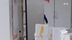 影视原声 - 电视剧<美味奇缘>套路!Mike毛晓彤被困冷冻车