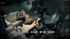 影视原声 - 电视剧<谜砂>片头曲