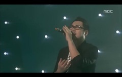 Epik High - Umbrella