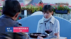 影视原声 - [何所冬暖,何所夏凉]第44集预告[高清版]