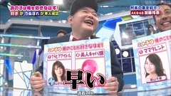 AKB48 - ナカイの窓 加藤玲奈cut 中文字幕 17/10/05 (触角革命字幕组)