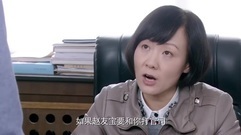 影视原声 - [苦乐村官]第17集预告-万喜拿合同准备和赵友宝打官司