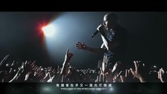 Linkin Park - One More Light (又一道光芒)