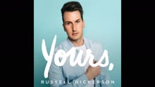 Russell Dickerson - You Look Like A Love Song (Audio)