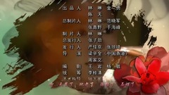 何晟铭 - 永恒是不可计算的爱