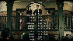 影视原声 - 电视剧<代号>片尾曲