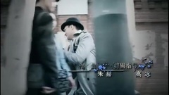 影视原声 - 电视剧<代号>片头曲