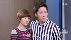 影视原声 - [美味奇缘]过分了以澜指责毛晓彤被怼还泼开水