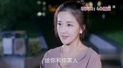 影视原声 - [美味奇缘]佳茗雨哲甜蜜热吻激怒以澜