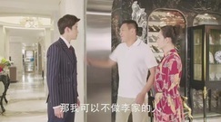 影视原声 - [美味奇缘]虐心!Mike毛晓彤体验