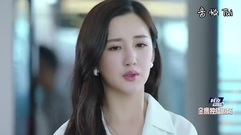 影视原声 - [美味奇缘]叶以澜演得一手好戏 成功骗过Mike