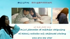 少女时代,允儿(少女时代) - 如果你也想起我