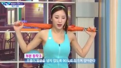 韩国美女教你做瑜伽