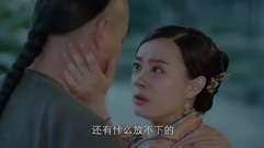 孙俪 - 电视剧<那年花开>你收了我吧!陈晓归来孙俪主动示爱